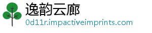 逸韵云廊手机访问